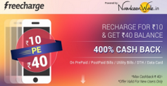 Freeharge Rs.40 Cashback On Rs.10 Coupon From Namkeenwale [ Unlimited Trick Added ]