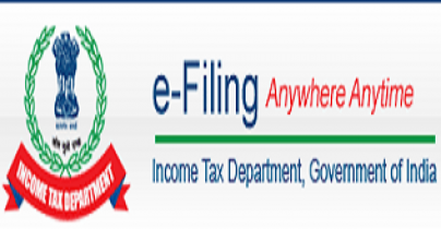 How To Know Anyone’s PAN Card Number