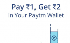 Paytm Pay Rs.1 Get Rs.2 In Your Wallet