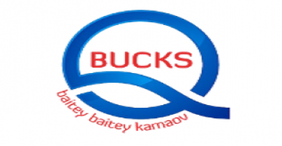 Refer & Earn Unlimited Paytm Cash From Qbucks App [ Proof Attached ]