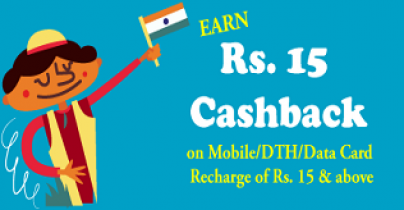 Recharge With Rs.15 Or More & Get Rs.15 Cashback From RechargeAdda