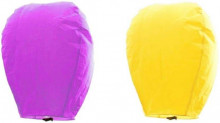 SkyAsia Multicolor Paper Sky Lantern  (80 cm X 45 cm, Pack of 2)