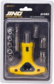 Jing Standard Screwdriver