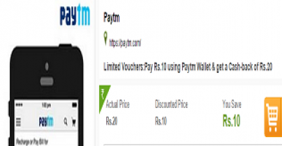 L̶o̶o̶t̶ ̶:̶ ̶P̶a̶y̶ ̶R̶s̶.̶1̶0̶ ̶G̶e̶t̶ ̶R̶s̶.̶2̶0̶ ̶P̶a̶y̶t̶m̶ ̶C̶a̶s̶h̶b̶a̶c̶k̶ ̶[̶ ̶T̶r̶i̶d̶e̶a̶l̶ ̶]̶