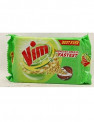 Vim Dishwash Bar, 200g – Pack of 3